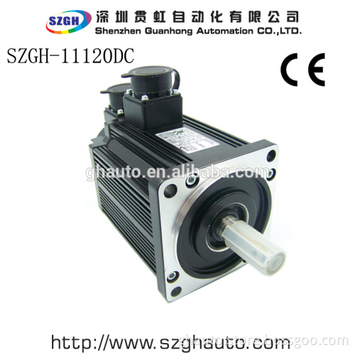 SZGH-11120DC 1.2KW AC Servo Motor